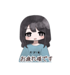 とある女の子の日常です！（個別スタンプ：5）