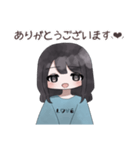 とある女の子の日常です！（個別スタンプ：6）