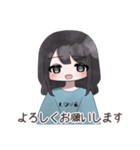 とある女の子の日常です！（個別スタンプ：7）