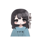 とある女の子の日常です！（個別スタンプ：8）