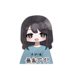 とある女の子の日常です！（個別スタンプ：9）