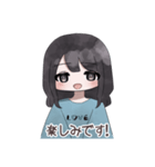 とある女の子の日常です！（個別スタンプ：11）