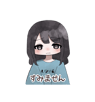 とある女の子の日常です！（個別スタンプ：15）