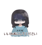 とある女の子の日常です！（個別スタンプ：16）