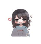 とある女の子の日常です！（個別スタンプ：17）