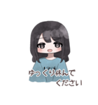 とある女の子の日常です！（個別スタンプ：20）