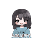 とある女の子の日常です！（個別スタンプ：22）
