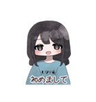 とある女の子の日常です！（個別スタンプ：24）