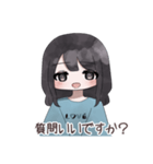 とある女の子の日常です！（個別スタンプ：25）