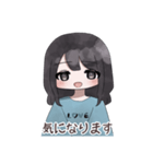 とある女の子の日常です！（個別スタンプ：26）