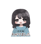 とある女の子の日常です！（個別スタンプ：29）