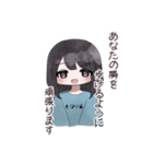 とある女の子の日常です！（個別スタンプ：32）