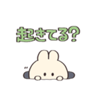 我は看護学生である【うさぎ】（個別スタンプ：4）