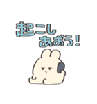 我は看護学生である【うさぎ】（個別スタンプ：5）