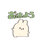 我は看護学生である【うさぎ】（個別スタンプ：8）