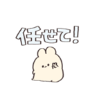 我は看護学生である【うさぎ】（個別スタンプ：9）