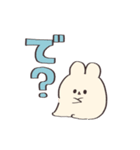 我は看護学生である【うさぎ】（個別スタンプ：15）