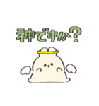 我は看護学生である【うさぎ】（個別スタンプ：23）