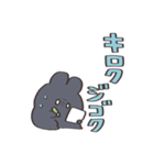 我は看護学生である【うさぎ】（個別スタンプ：24）
