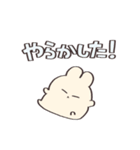 我は看護学生である【うさぎ】（個別スタンプ：27）
