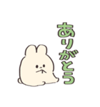 我は看護学生である【うさぎ】（個別スタンプ：35）