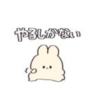 我は看護学生である【うさぎ】（個別スタンプ：38）