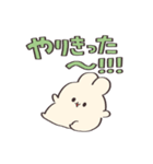 我は看護学生である【うさぎ】（個別スタンプ：39）