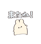 我は看護学生である【うさぎ】（個別スタンプ：40）