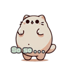 かわいい猫の日常の一コマ（個別スタンプ：8）