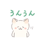 日常で使える！いろいろねこちゃん（個別スタンプ：3）