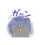 日常で使える！いろいろねこちゃん（個別スタンプ：6）