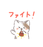 日常で使える！いろいろねこちゃん（個別スタンプ：9）