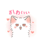 日常で使える！いろいろねこちゃん（個別スタンプ：25）