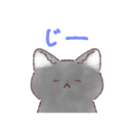 日常で使える！いろいろねこちゃん（個別スタンプ：28）