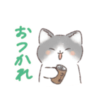 日常で使える！いろいろねこちゃん（個別スタンプ：29）