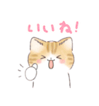 日常で使える！いろいろねこちゃん（個別スタンプ：30）