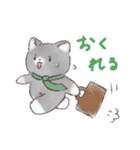 日常で使える！いろいろねこちゃん（個別スタンプ：32）