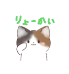 日常で使える！いろいろねこちゃん（個別スタンプ：35）