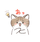 日常で使える！いろいろねこちゃん（個別スタンプ：38）