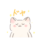 日常で使える！いろいろねこちゃん（個別スタンプ：39）