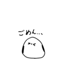 優柔不断なシマエナガ（個別スタンプ：3）
