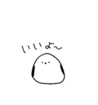 優柔不断なシマエナガ（個別スタンプ：4）