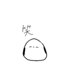 優柔不断なシマエナガ（個別スタンプ：6）