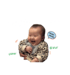 るいだよ part 1（個別スタンプ：5）