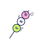 春のお団子（個別スタンプ：8）