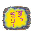 使いましょー、ザ、スタンプ（個別スタンプ：8）