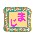 使いましょー、ザ、スタンプ（個別スタンプ：15）