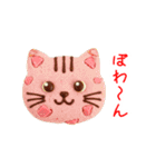 ニャンククッキー、ねっとり一言（個別スタンプ：3）