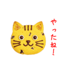 ニャンククッキー、ねっとり一言（個別スタンプ：7）