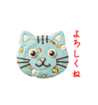 ニャンククッキー、ねっとり一言（個別スタンプ：11）